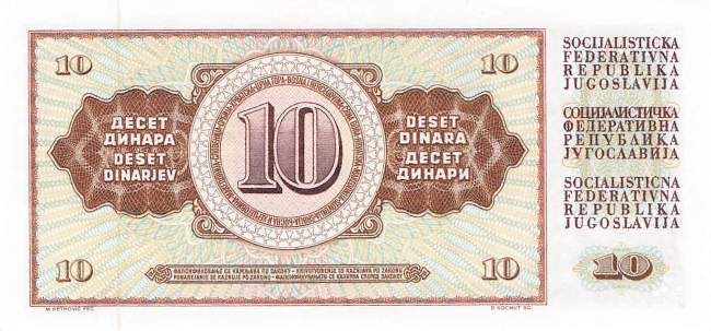 Jugoslawien p87a 10 Dinara 1978